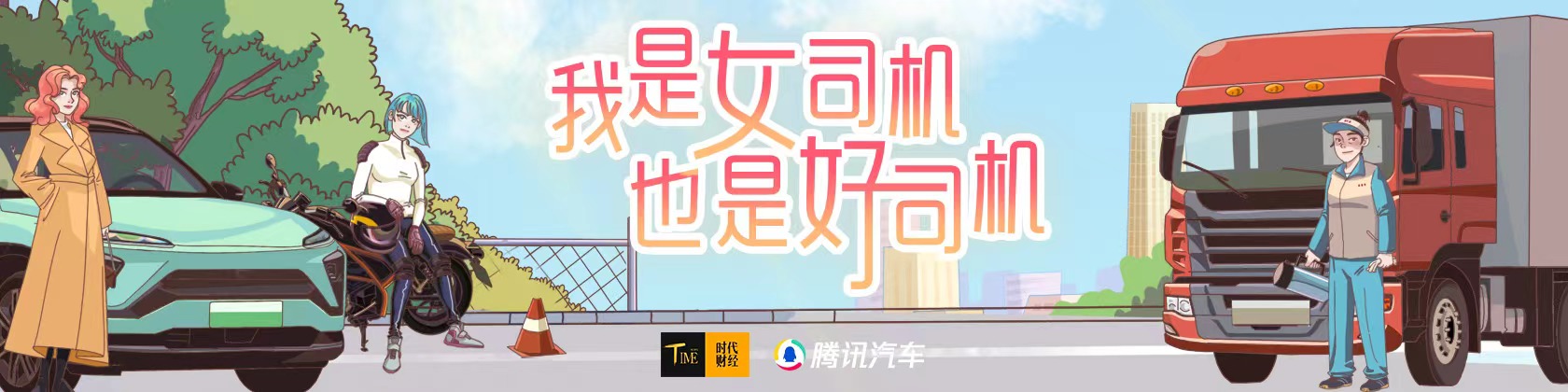 微信图片_20220307193830.jpg