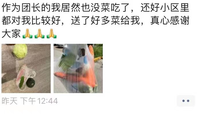 上海团长9.jpg