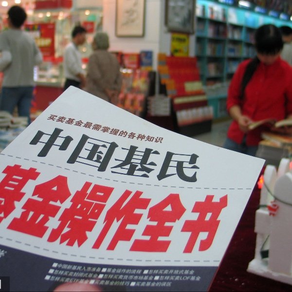 VCG11391158397_gaitubao_600x600.jpg