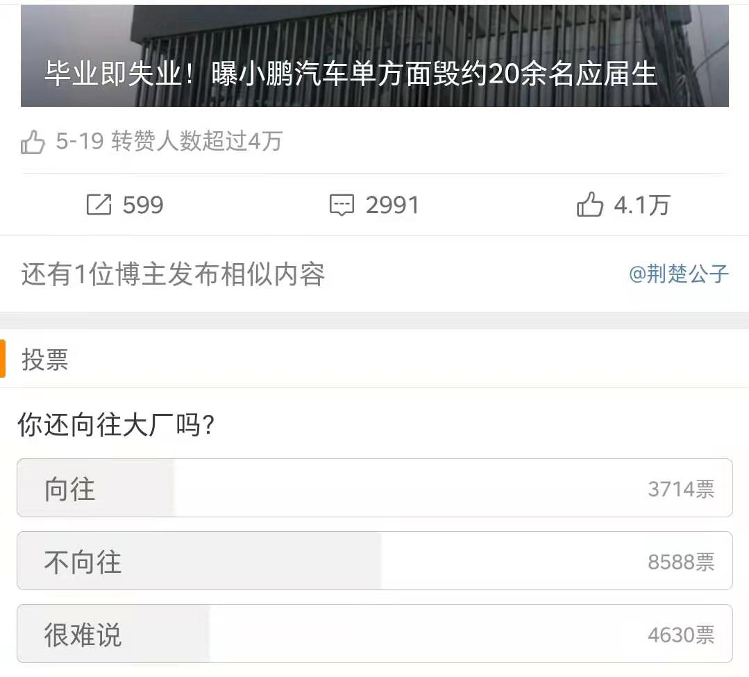 微信图片_20220606133348.jpg