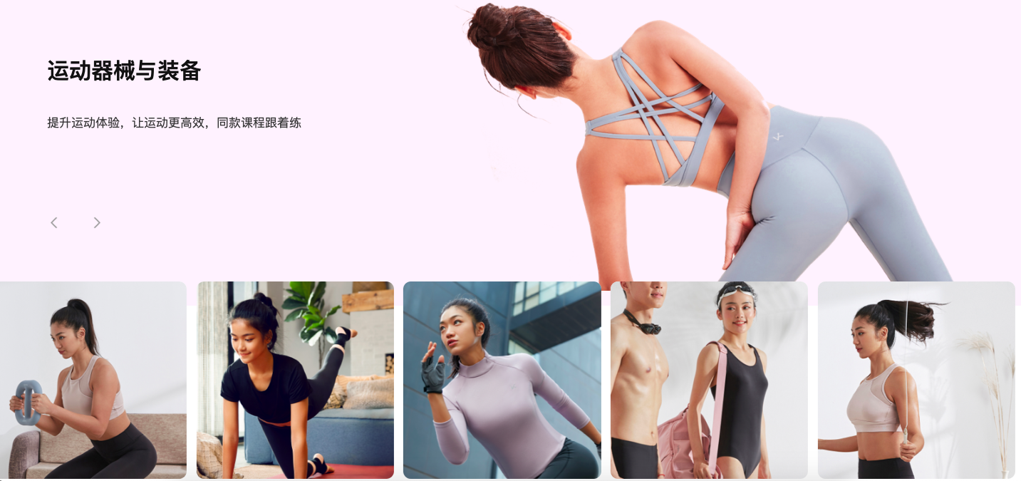 undefined 截屏2022-03-11 下午4.37.02.png