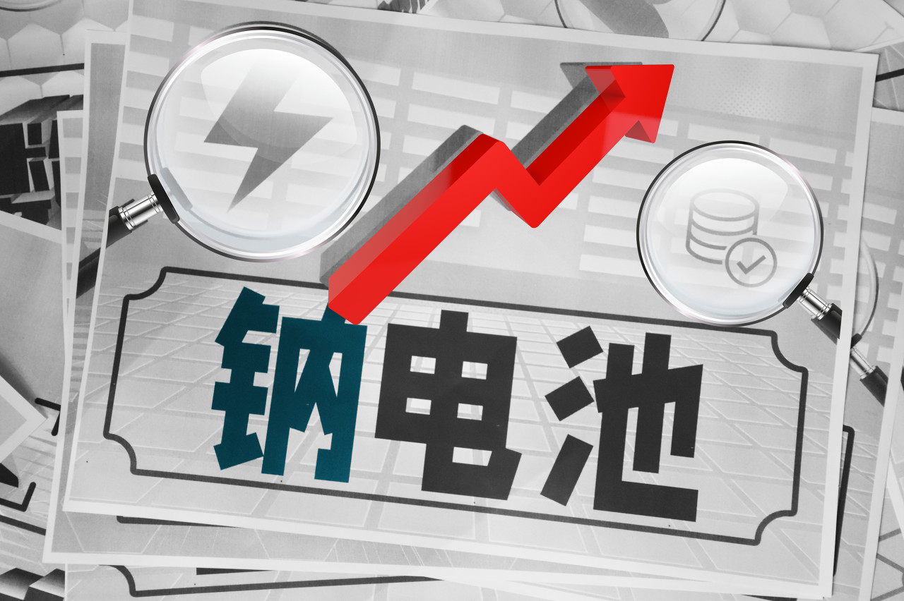 图虫创意-1346510223468920879.jpeg