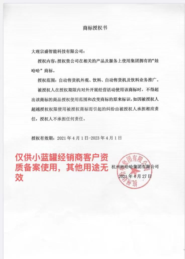 undefined 图片1.png