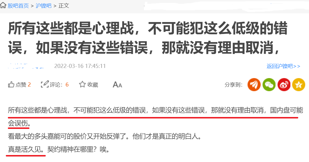 伦镍.png