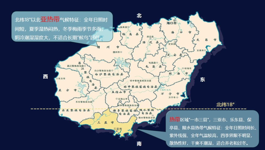 图片 2.png