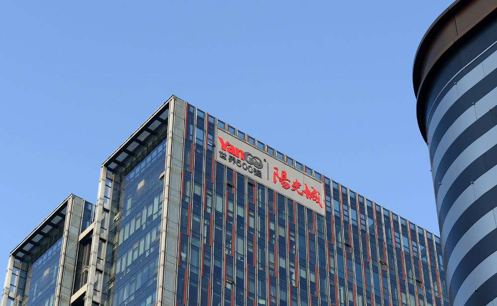 VCG111318088978 (1).jpg