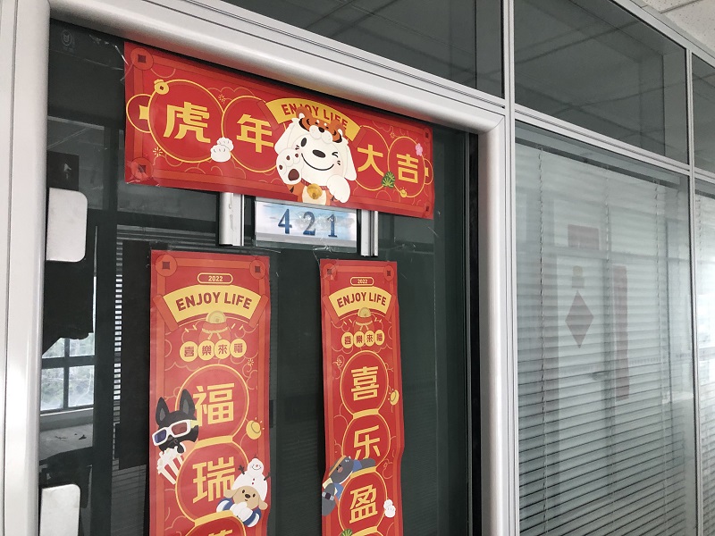 寻找刘强东表妹,揭秘王娜妮资本版图:关联19家公司,有的已人去楼空 寻找刘强东表妹,揭秘王娜妮资本版图:关联19家公司,有的已人去楼空