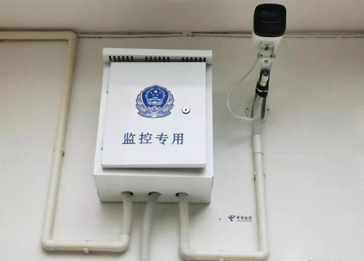微信图片_20220629102227.jpg