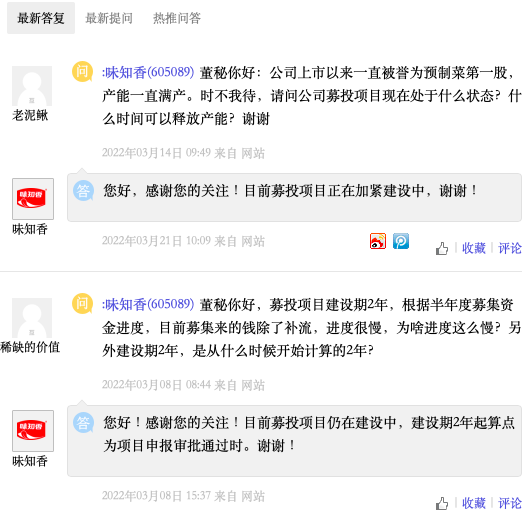 截屏2022-04-11 下午4.45.57.png