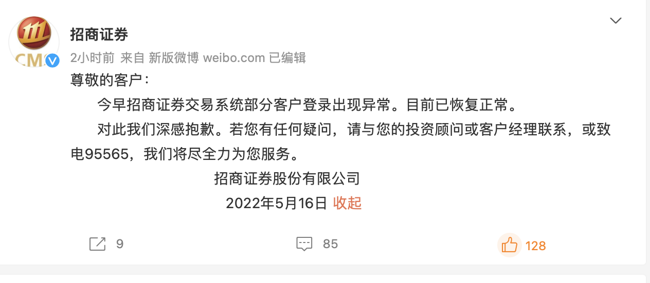 截屏2022-05-16 下午12.40.43.png