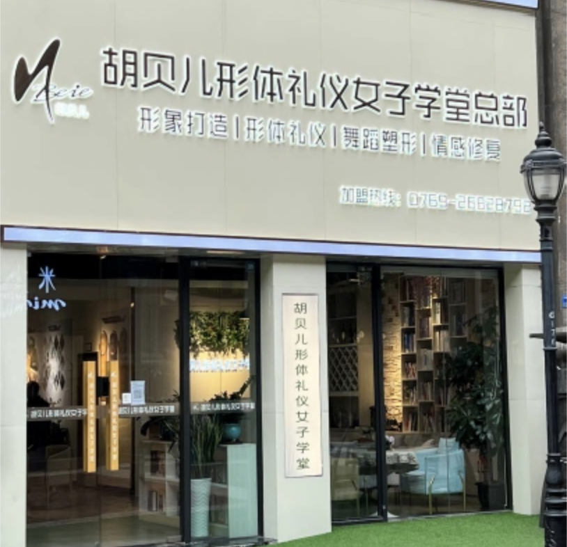 截屏2022-12-27 21.52.47.png