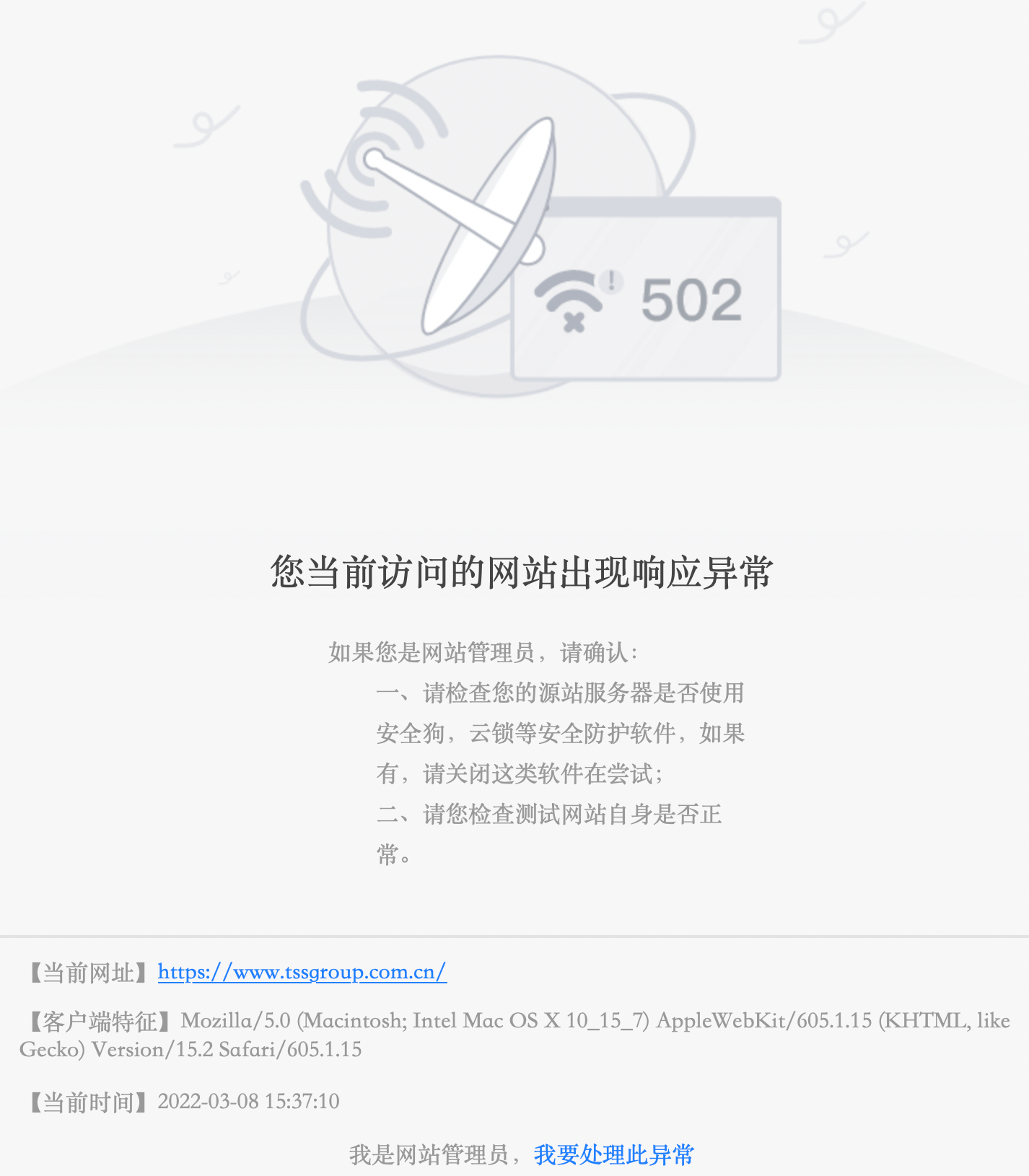 clip_image002.png