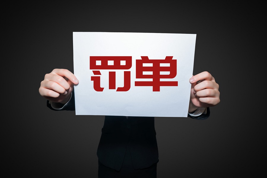 图虫创意-763343274861133891.jpeg