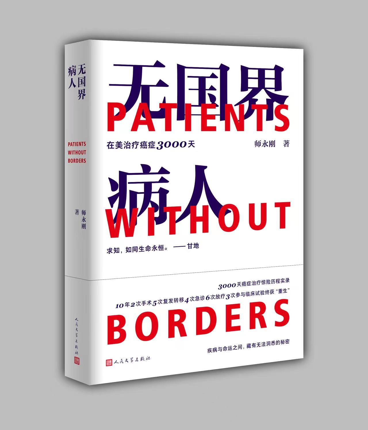 微信图片_20221012093949.jpg