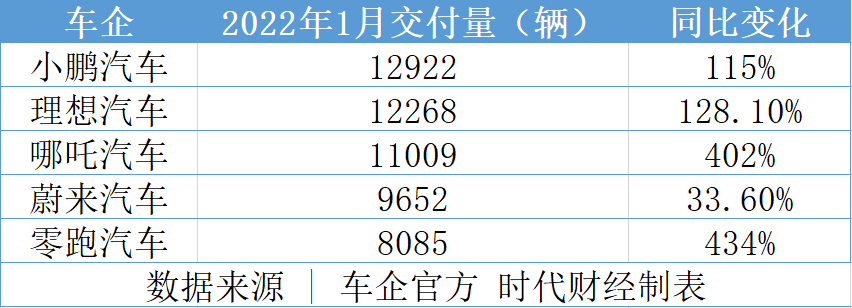 图标2.png