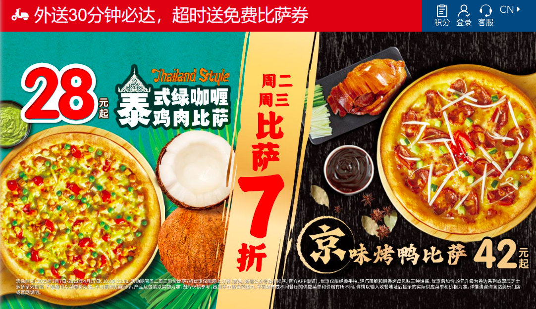 截屏2022-03-30 下午10.39.53.png