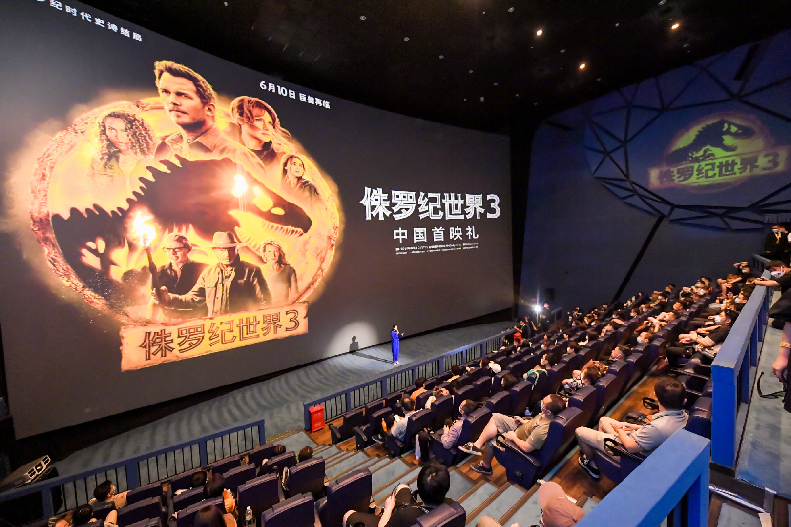 侏罗纪世界3.jpg