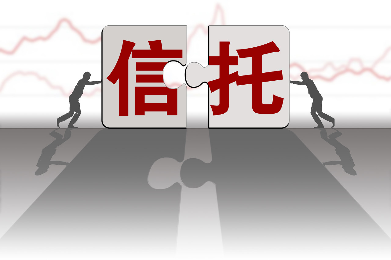 图虫创意-913144381159243802.jpeg