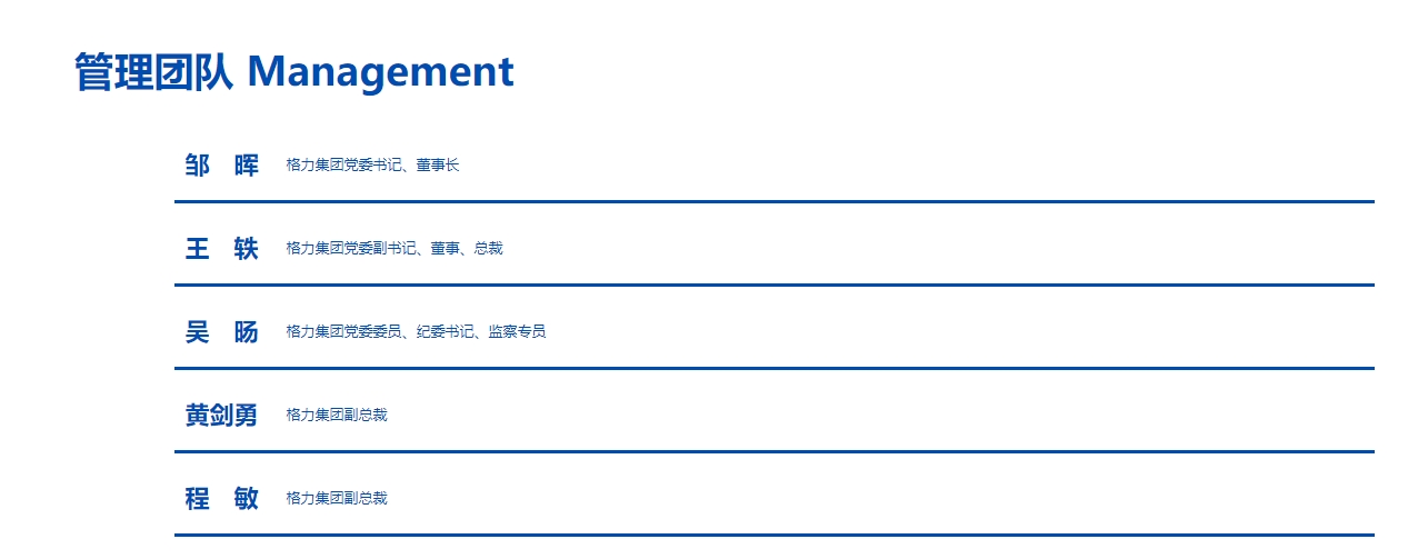 微信截图_20250701141749.png