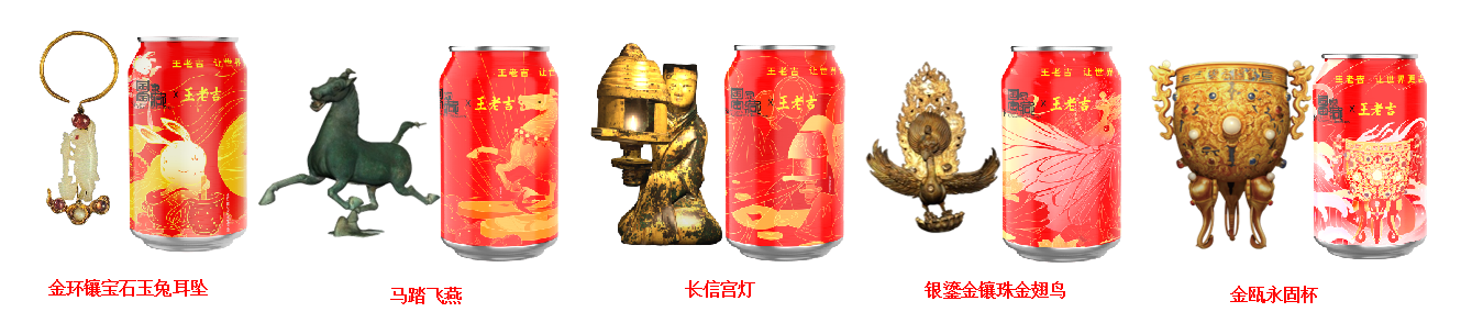 微信图片_20230914153342.png