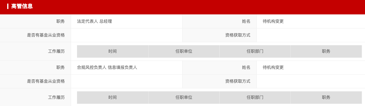 截屏2023-06-08 18.27.29.png