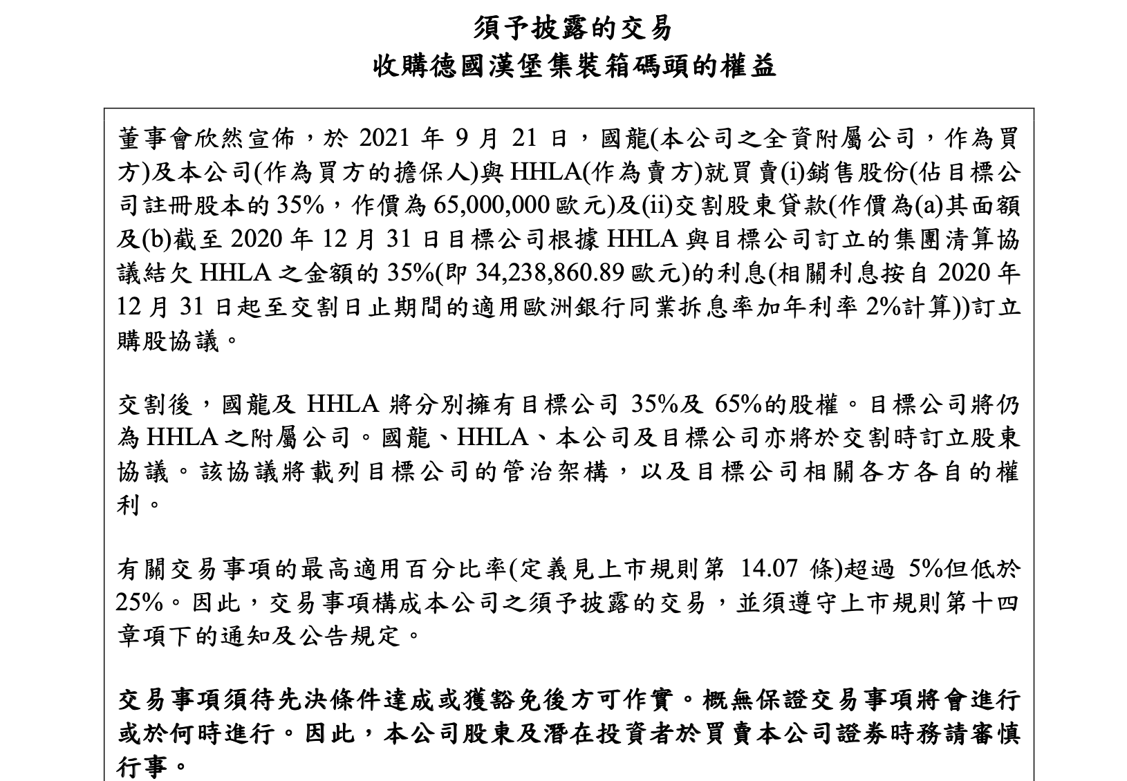 截屏2023-05-12 08.49.33.png