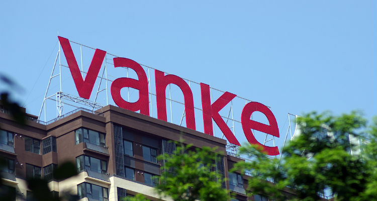 浮云遮望眼什么意思是什么_望浮云遮望眼出自哪位诗人_莫为浮云遮望眼