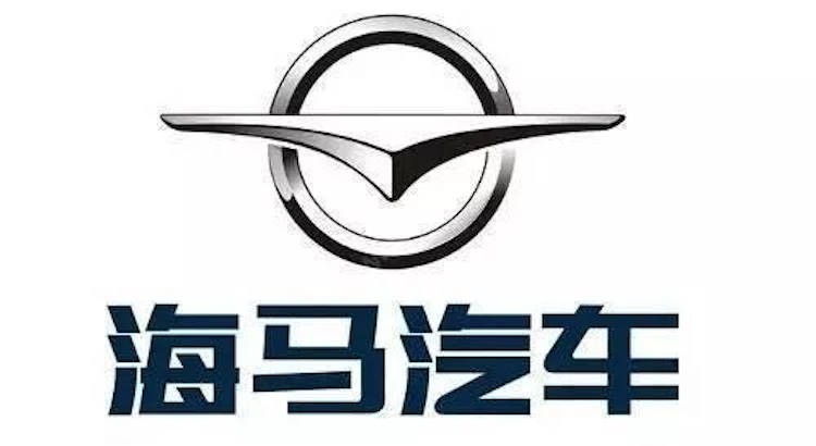 海马困局:仅完成年度目标37.5%,渠道整合被指治标不治本