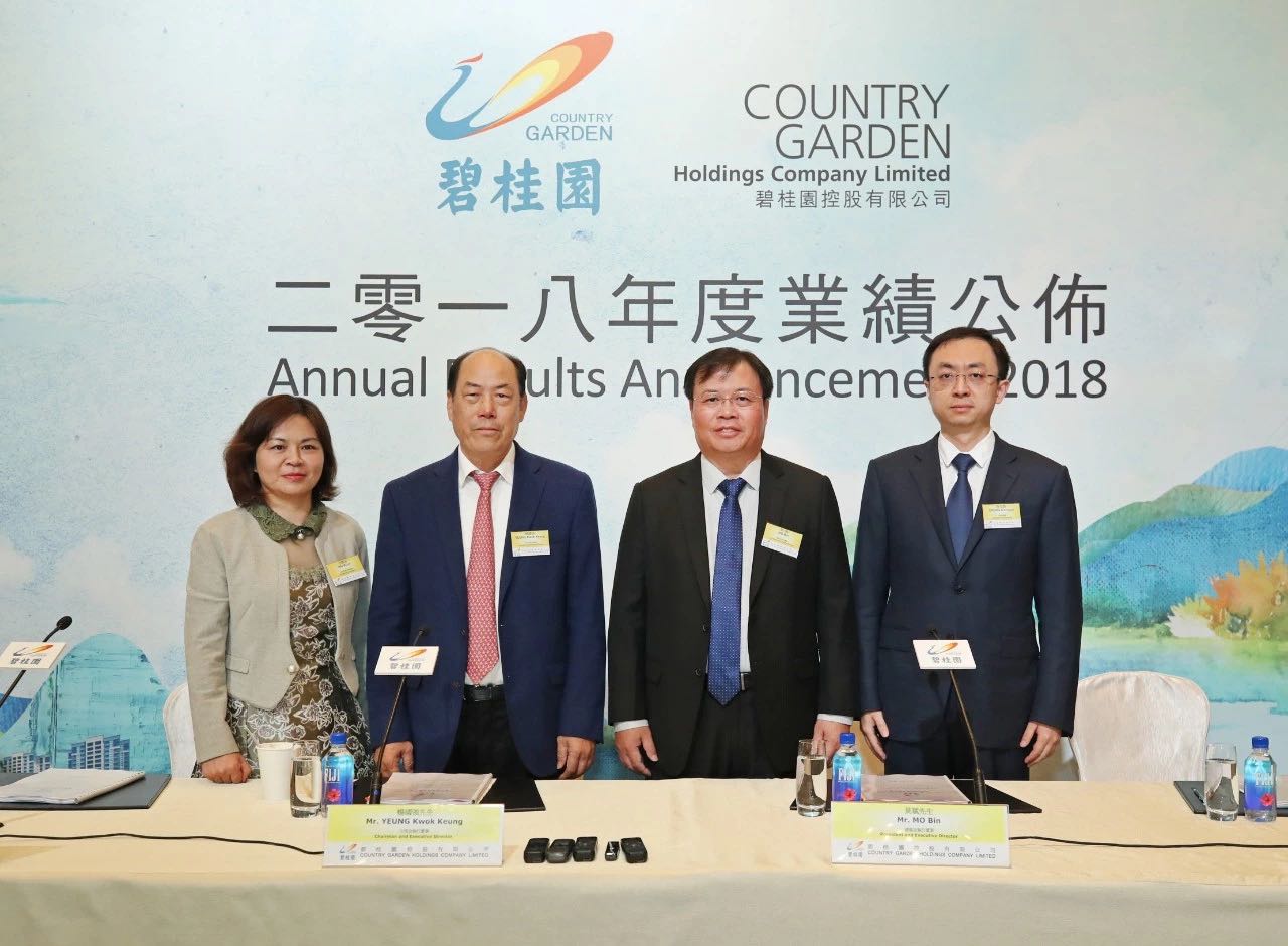 碧桂园杨国强:看好三四线,会努力发展机器人业务