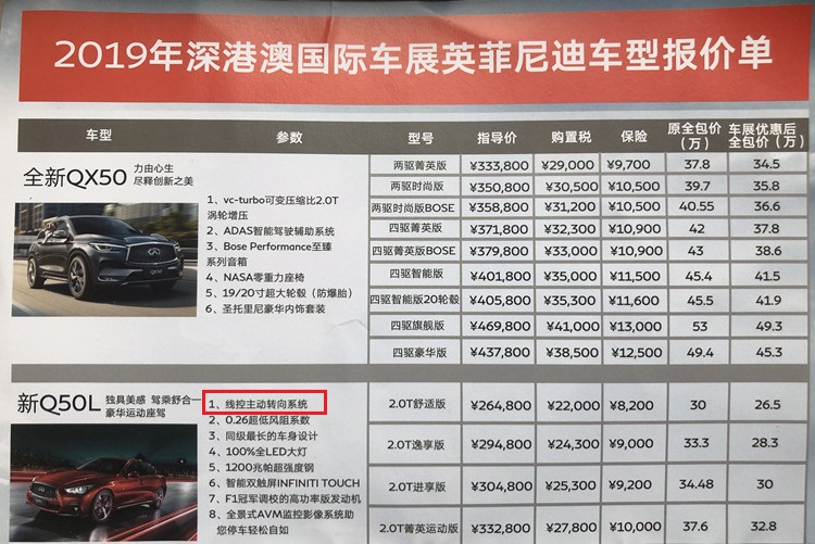 微信图片_20190617171345.jpg
