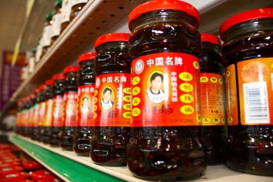 老干妈1.jpg