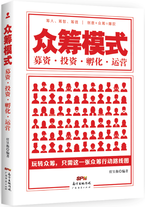 QQ截图20160804173135.png