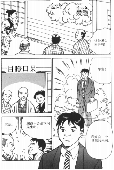 QQ截图2.png