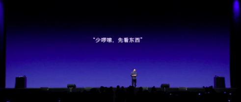 1476797253282017607.png 屏幕快照 2016-10-18 21.27.24.png