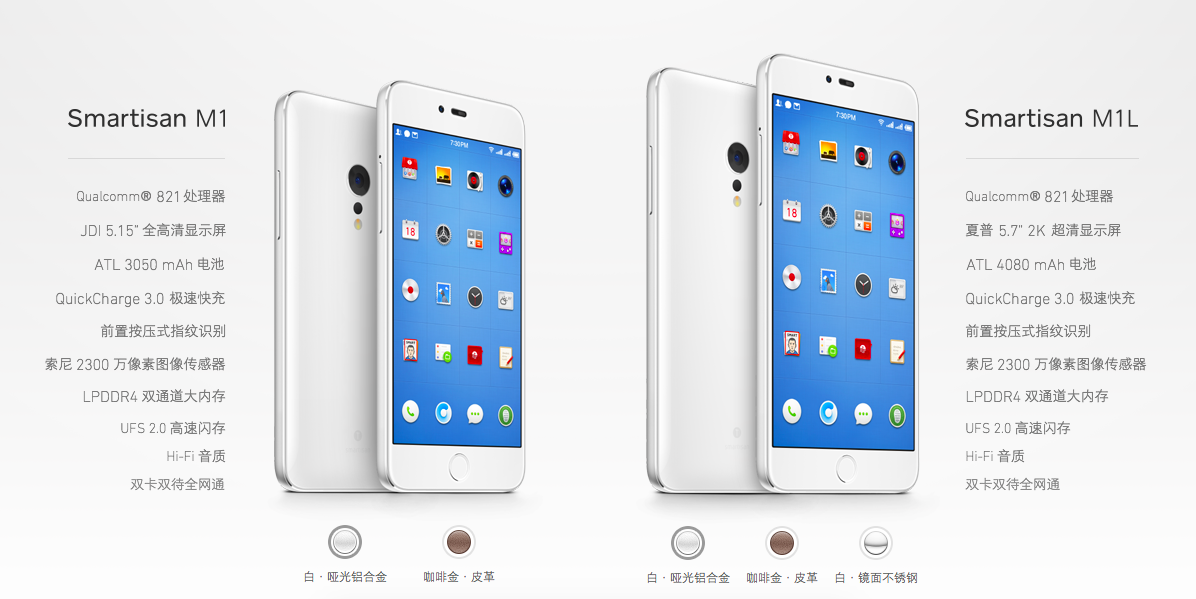 1476797571527044896.png 屏幕快照 2016-10-18 21.16.46.png