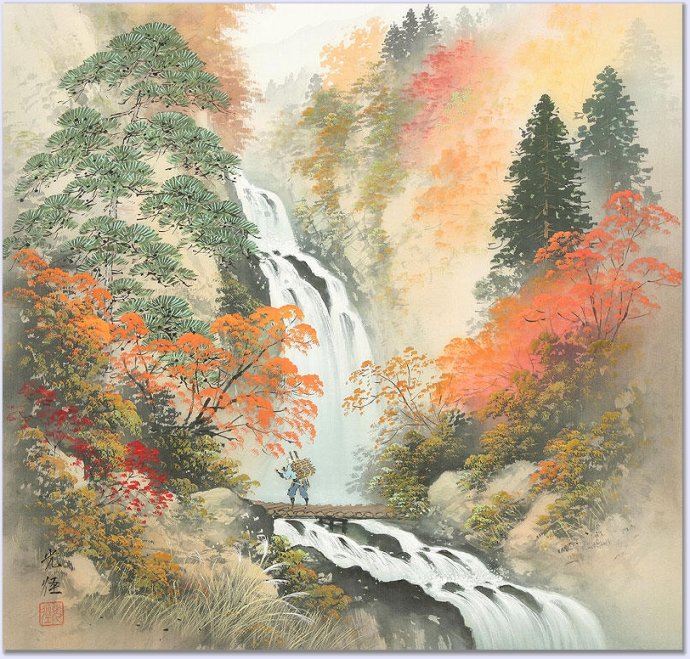 日本画家小岛光径山水画