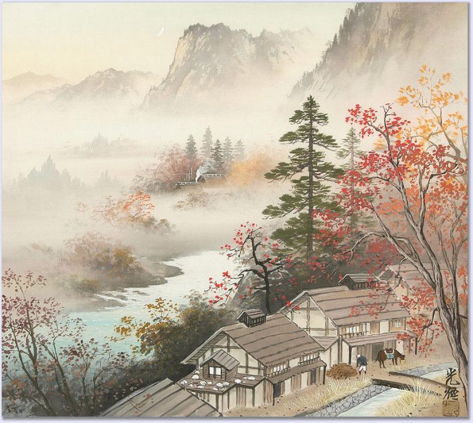 日本画家小岛光径山水画
