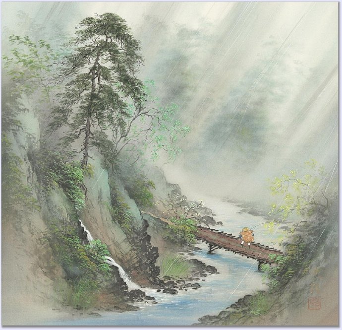日本画家小岛光径山水画