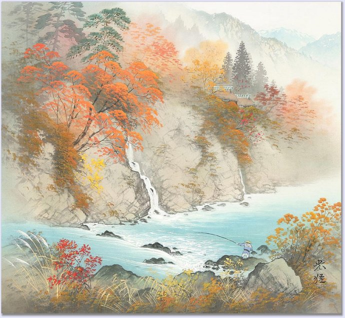 日本画家小岛光径山水画