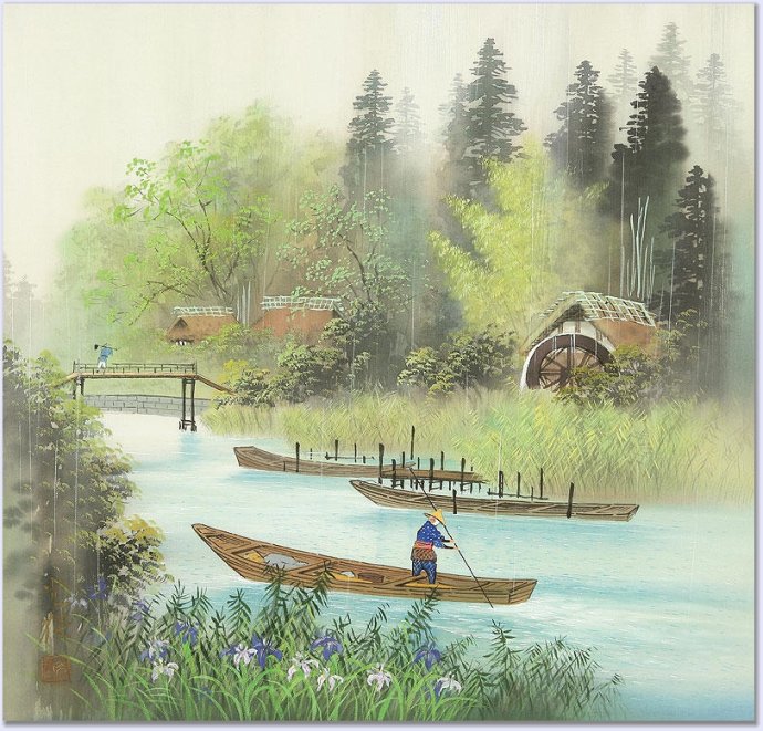 日本画家小岛光径山水画