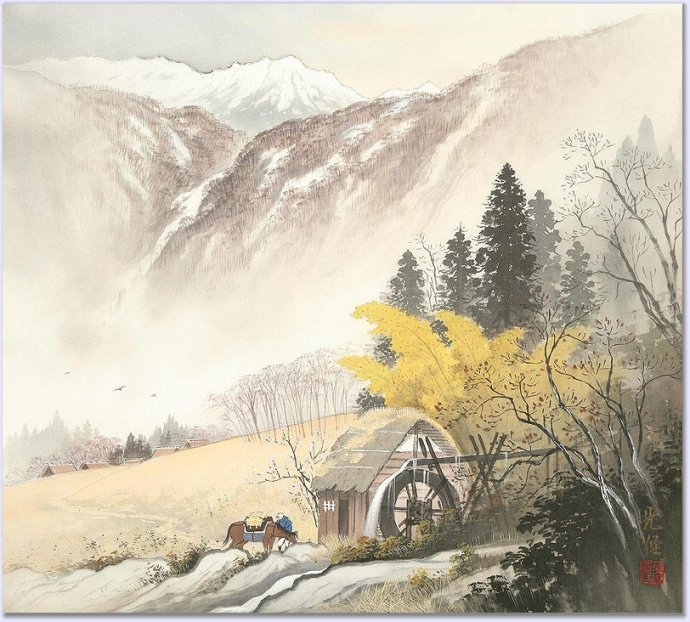 日本画家小岛光径山水画