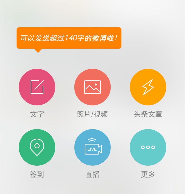 界面.jpg