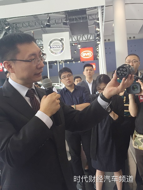 1479527640044067298.jpg 1.jpg