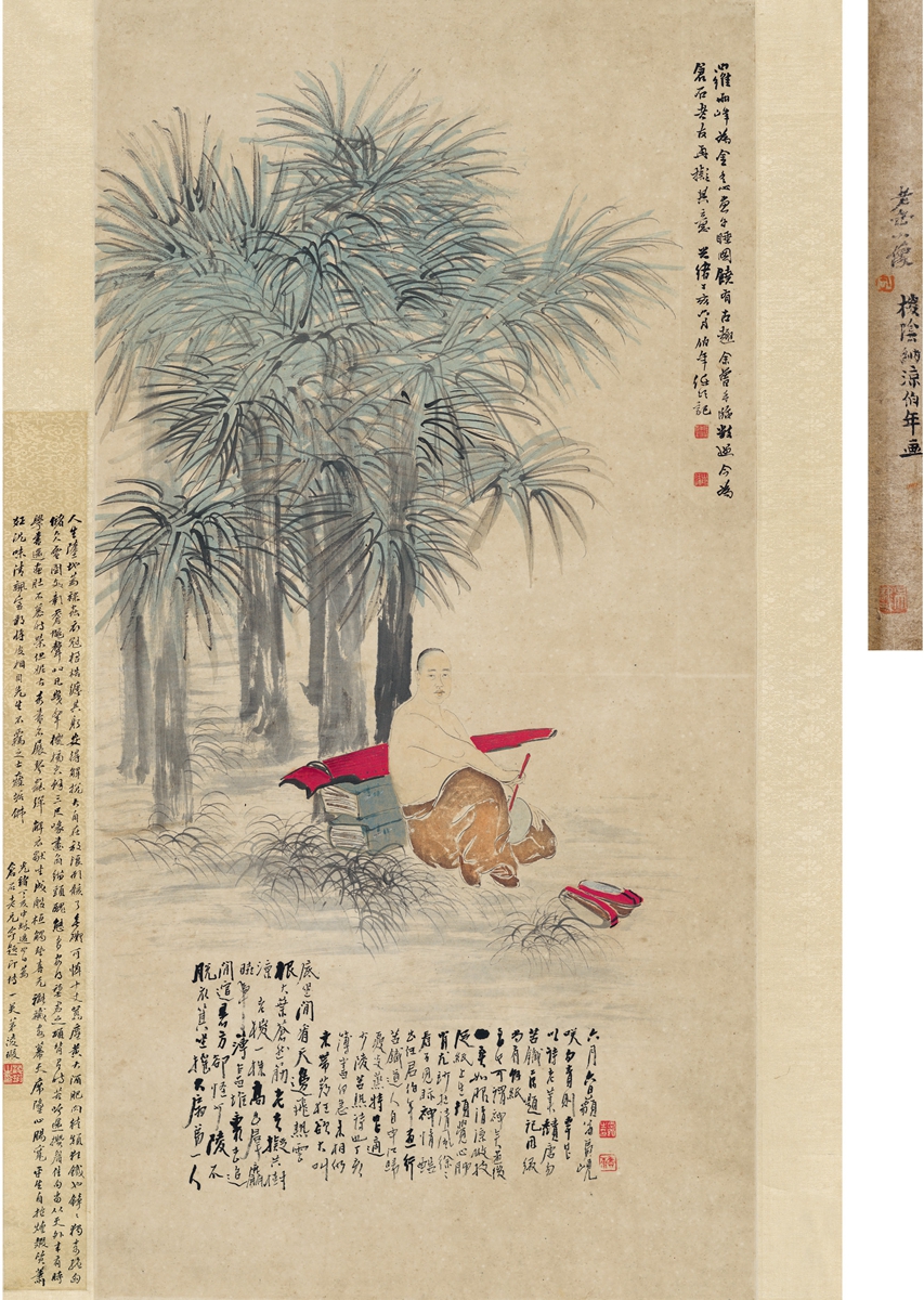 任伯年（1840～1895） 吴昌硕棕阴纳凉图.jpg