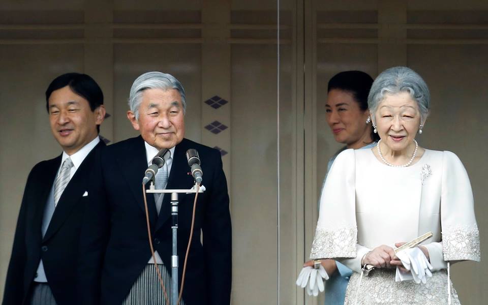 Japan-s-Royal-Family-1.jpg