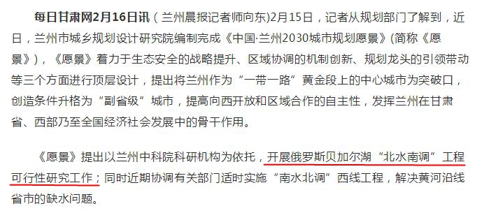 360截图20170224071341493.jpg