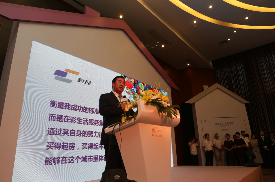 1490063636669020016.png 唐学斌.png