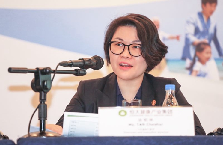 图2：恒大健康董事长谈朝晖答投资者问.jpg