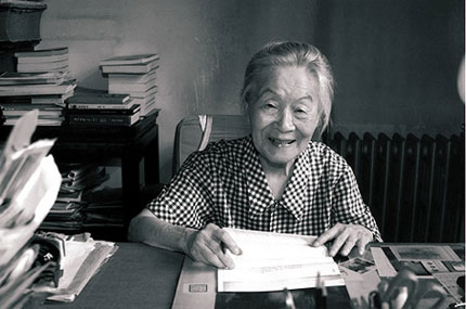 12544356_1.jpg