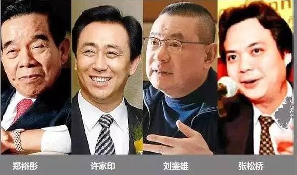 微信图片_20170504114142.jpg